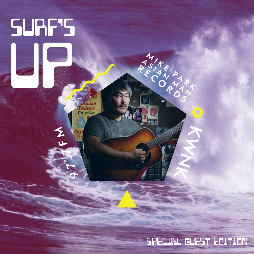 Surfs Up feat Mike Park (Asian Man Records)